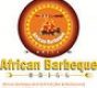 African Barbeque
